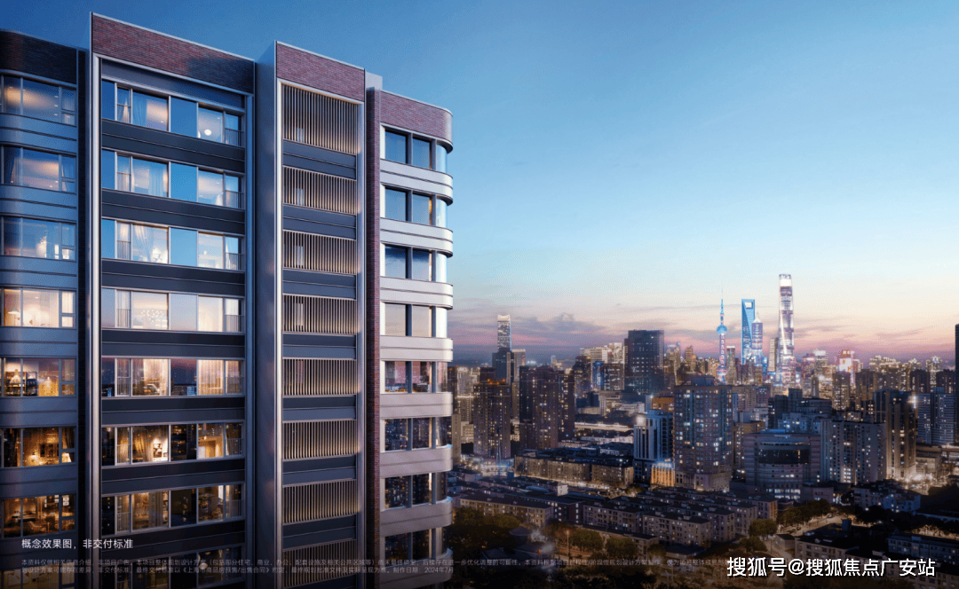 舍售樓處)2025樓盤詳情-最新房價-首頁網站-戶型配套AG真人平臺app2025年·萬科中興傲舍-(萬科中興傲(圖5) 舍售樓處)2025樓盤詳情-最新房價-首頁網站-戶型配套AG真人平臺app2025年·萬科中興傲舍-(萬科中興傲(圖5)