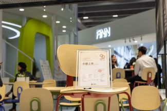 桌椅閃耀廣州家博會創新設計摘雙獎！AG真人旗艦廳三朗FINN系列餐(圖2)