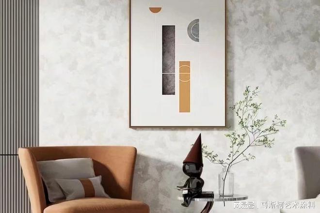 P馬斯柯空間搭配指南AG真人百家家樂AP(圖4)