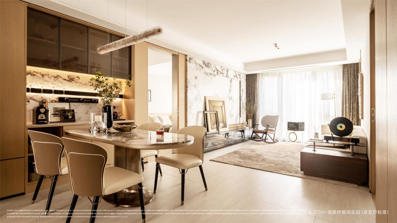 -8層純洋房遇見生活的另一種答案AG真人娛樂洋房生活觀｜朱辛莊6(圖1)