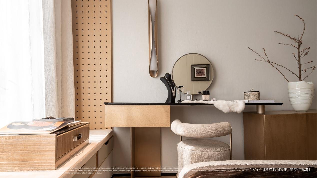 -8層純洋房遇見生活的另一種答案AG真人娛樂洋房生活觀｜朱辛莊6(圖6)