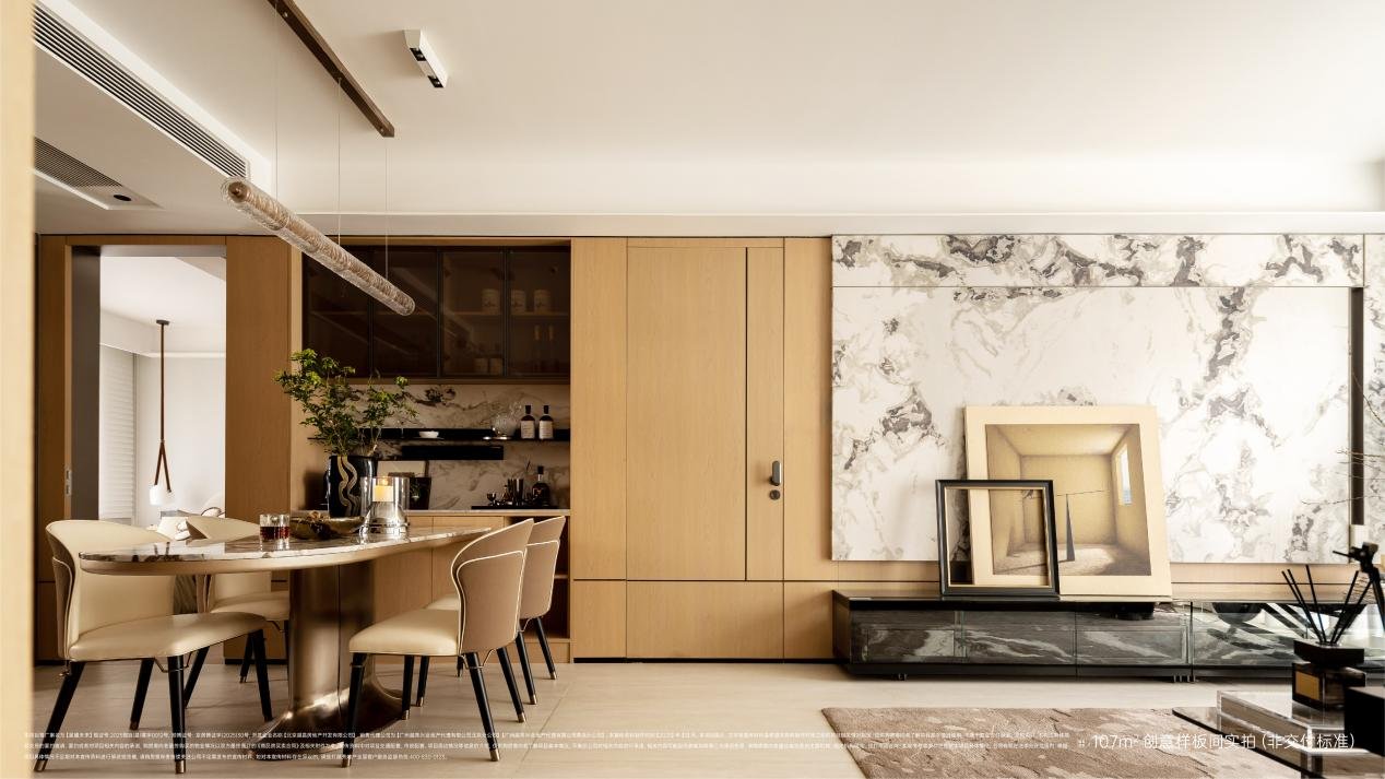 -8層純洋房遇見生活的另一種答案AG真人娛樂洋房生活觀｜朱辛莊6(圖8)