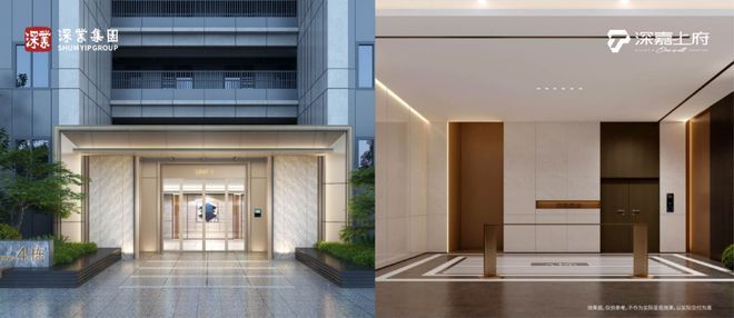 處 深嘉上府發布：嘉定芯綜合體項目AG真人國際廳【聚焦】深嘉上府售樓(圖24)