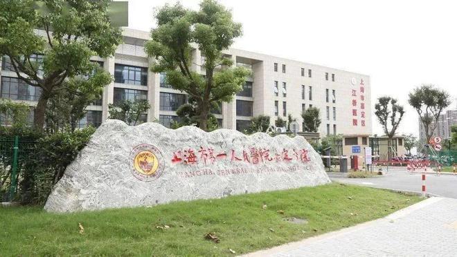 樓處 虹橋和著發布：㊣高端生活新選擇AG真人平臺【開售】保利虹橋和著售(圖19)