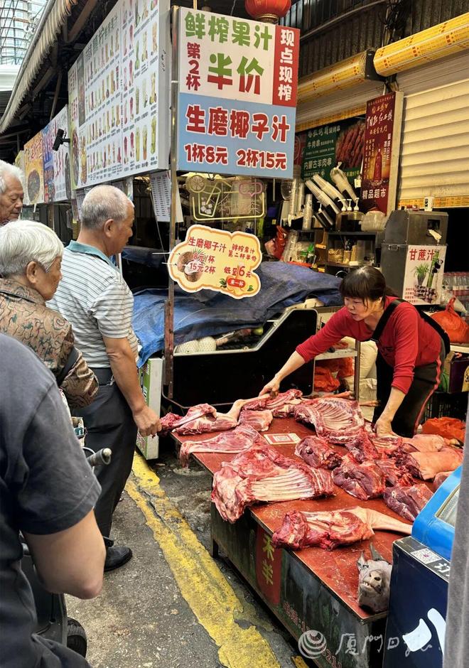 29℃！廈門升溫時間就在……AG真人旗艦廳即將反轉！直沖