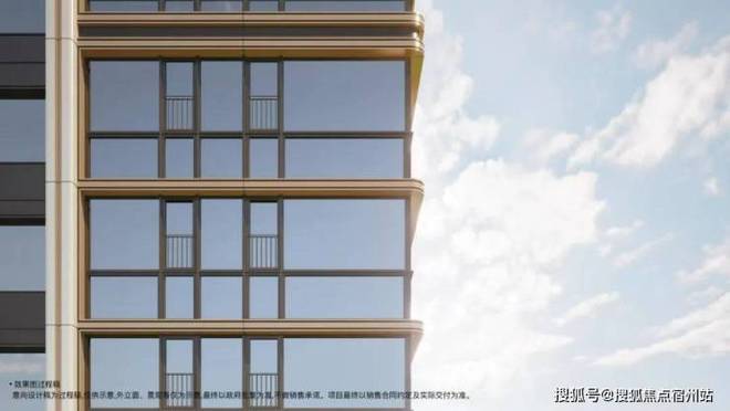 77售樓處發布：外灘啟以品質鑄就傳奇AG真人百家樂聚焦保利外灘啟PARK(圖20)