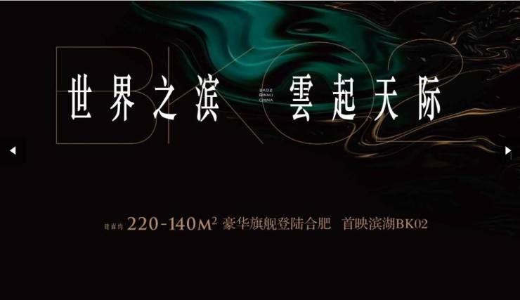 雲項目分銷傭金有多少AG真人娛樂網址望(圖5)