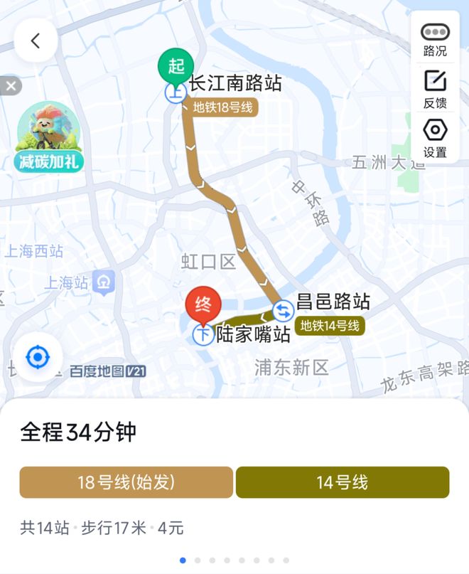 網站-樓盤百科-2026上海房天下AG真人網招商序-售樓處(招商序)(圖9)