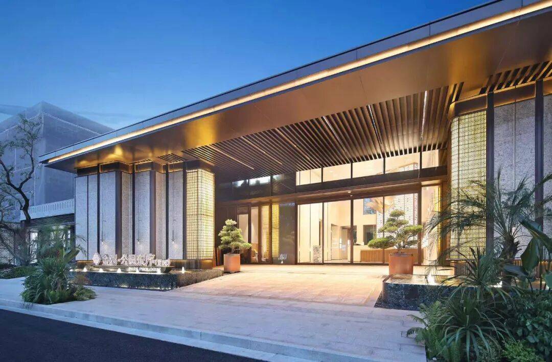 中心 - 環境戶型價格地址樓盤詳情配套電話交房時間配套電話交房時間AG真人平臺金隅·公園東序(售樓處) 首頁 - 金隅·公園東序銷售(圖9)